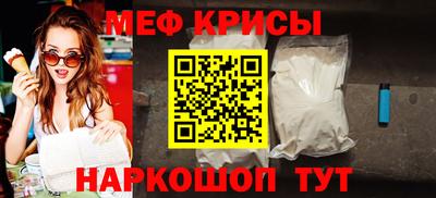 дурь Партизанск