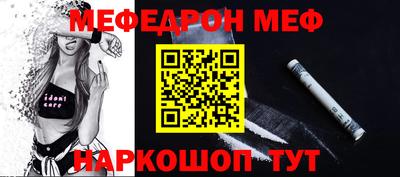дурь Партизанск