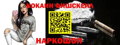 прущие крисы Пенза