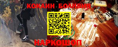 дурь Партизанск