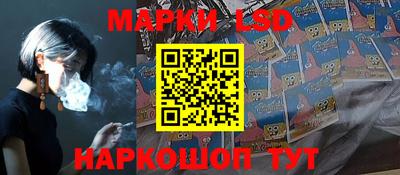 прущая мука Первоуральск