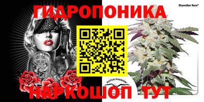 прущая мука Первоуральск