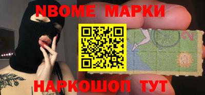 прущая мука Первоуральск