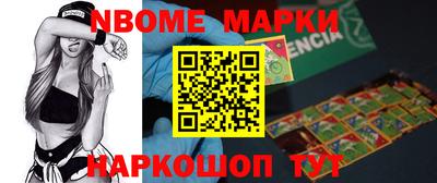 прущие крисы Пенза