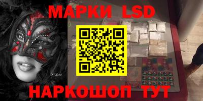 прущая мука Первоуральск