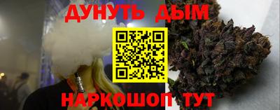 прущая мука Первоуральск