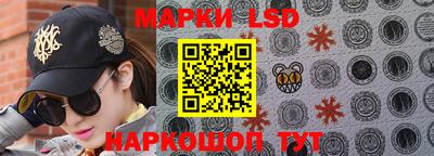 прущие крисы Пенза