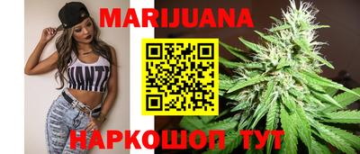 прущие крисы Пенза