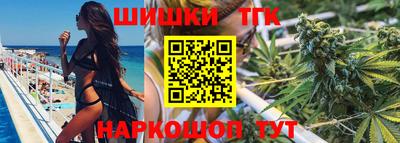 дурь Партизанск