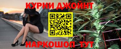 прущая мука Первоуральск