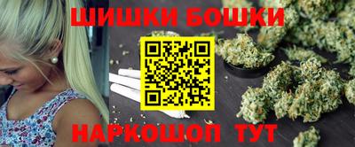 дурь Партизанск