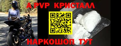 прущая мука Первоуральск