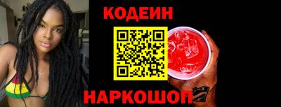 прущая мука Первоуральск
