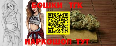 прущая мука Первоуральск