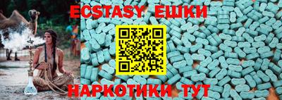 прущая мука Первоуральск
