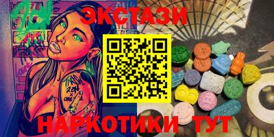 прущие крисы Пенза