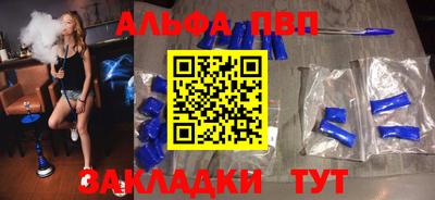 прущая мука Первоуральск