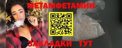 прущая мука Первоуральск