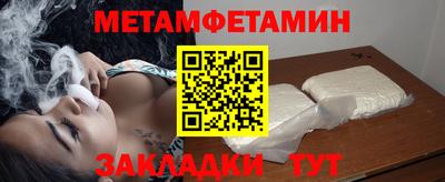 прущая мука Первоуральск