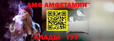 прущая мука Первоуральск