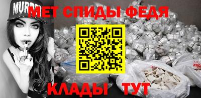 прущие крисы Пенза