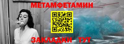 прущая мука Первоуральск