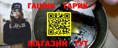 прущая мука Первоуральск