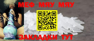 прущие крисы Пенза