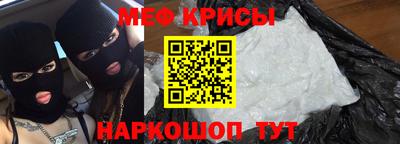 дурь Партизанск