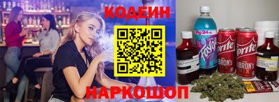 прущие крисы Пенза