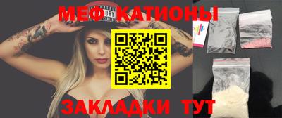 прущие крисы Пенза
