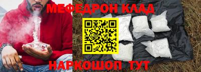 прущая мука Первоуральск